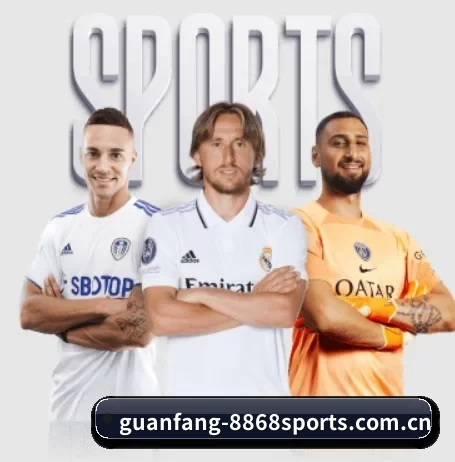 guanfang-8868sports.com.cn APP